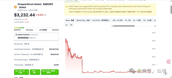 零知识证明新贵RiscZero获4000万美元加持，两大杀手锏开放公测