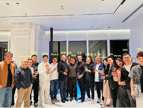 当数字艺术遇见Web3：盯链携手云境开创头像资产管理新时代