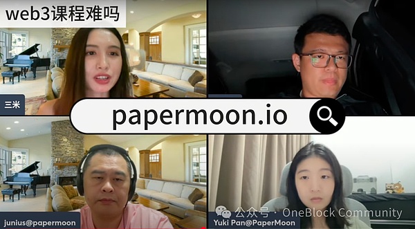 币安大地震：CZ卸任背后的人性抉择与行业震荡