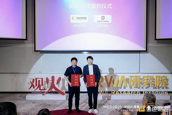 以太坊的寒冬突围：当市场暴跌时ETH在忙什么？
