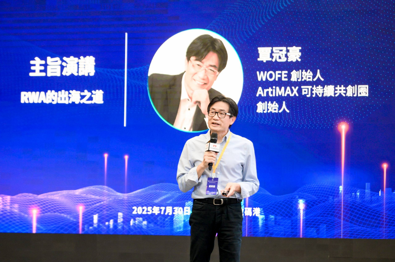 BNT暴涨背后的秘密：这枚加密货币为何突然发力？