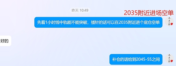 重磅！币安推出USDC稳定收益计划，4%年化利率限时放送