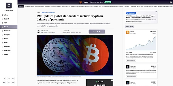 MetaMask杀入稳定币战场：mUSD能否颠覆行业格局？