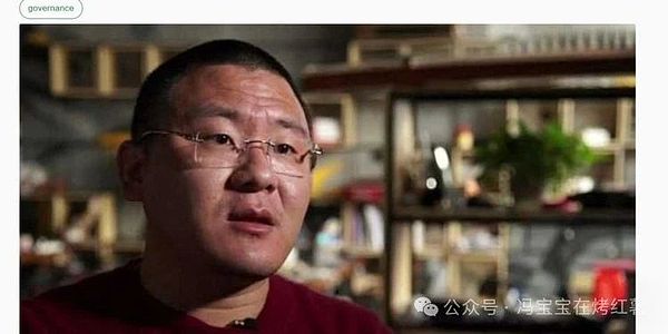 LINK迎来关键转折点？12美元大关触手可及