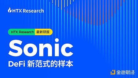 PBS机制：以太坊不可或缺的设计哲学还是过度神圣化的产物？