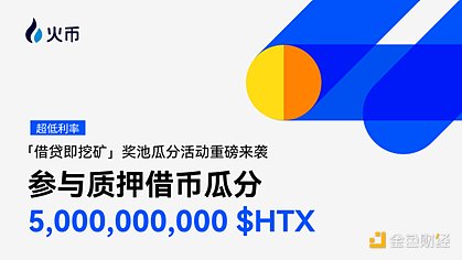 以太坊价格即将上演过山车行情？资深交易员深度剖析