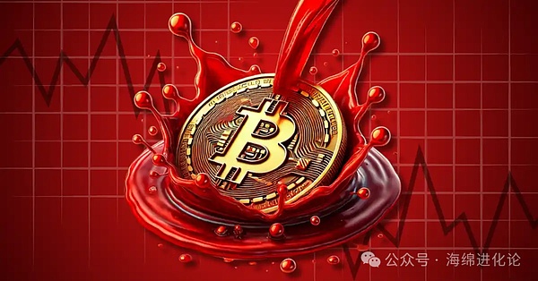 当美国税局和SEC唱起双簧：加密货币的价值之争