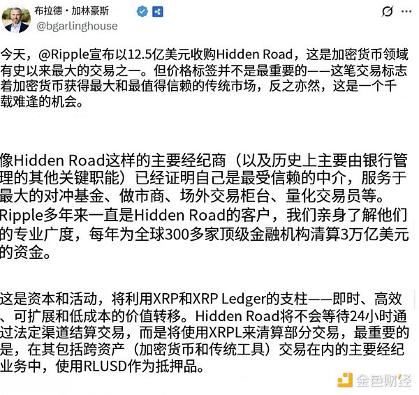 市场风云：ETH领舞下的加密市场变奏曲