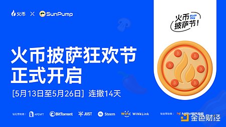 8月21日市场观察：失业金利好下的震荡行情与明日鲍威尔讲话前瞻