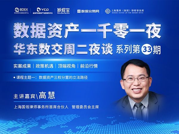 比特币市场观察：寒冬中的一抹亮色