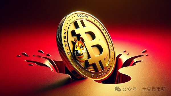 USDe高收益狂欢背后的隐忧：拆解这场危险的资本游戏