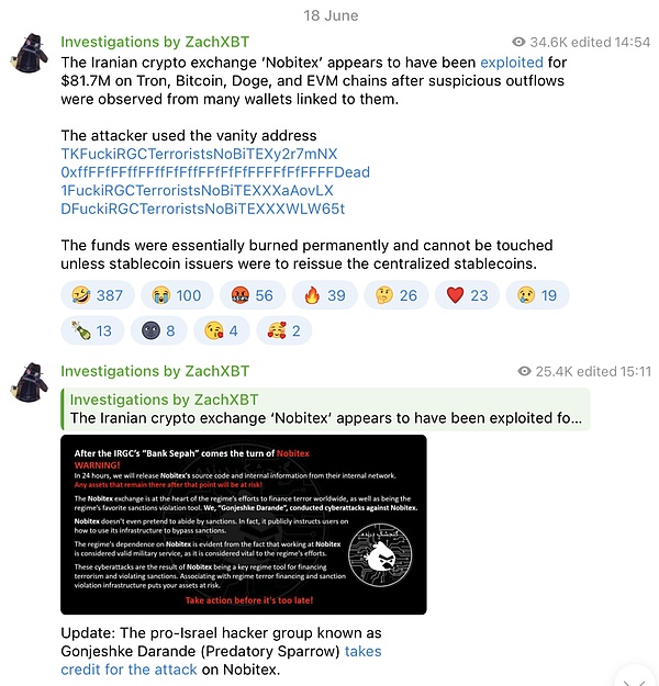 SBF法庭博弈遇挫：法官强力驳回多名专家证人申请