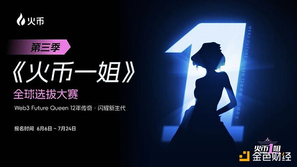 当华尔街遇上加密世界：币股热潮背后的资本狂欢与泡沫陷阱