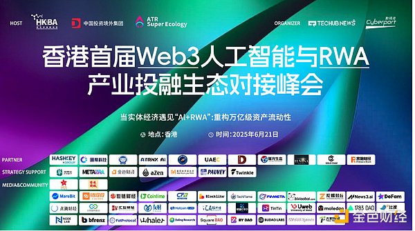 当Uniswap创始人亲手掐灭自己的Meme币：一场荒诞与深思并存的加密狂欢