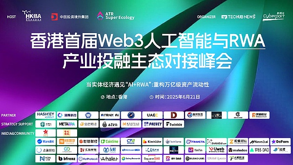 DEX流动性池的奥秘：从AMM到跨链的深度探索