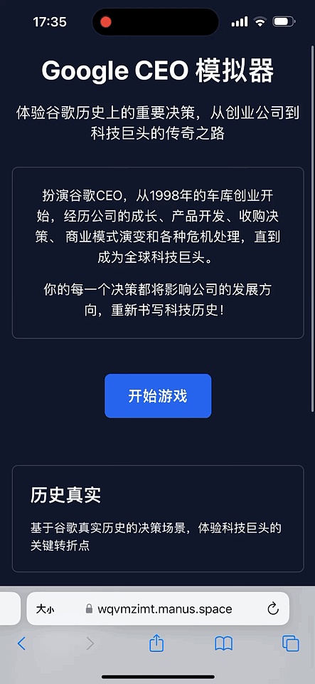 熊市囤币法则：如何在寒冬里埋下春天的种子
