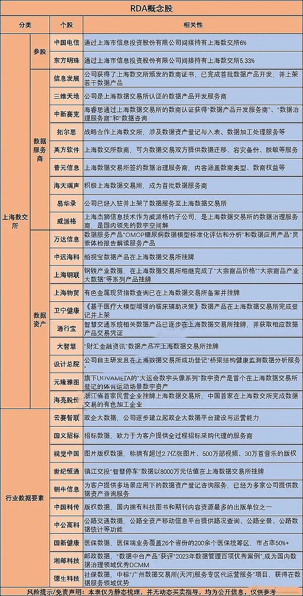 金融科技老兵的破局之思：与BitBK创始人Gordon MacLean的一场深夜对话