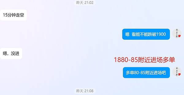 Solana的黑历史与未来展望：2025年价格几何？