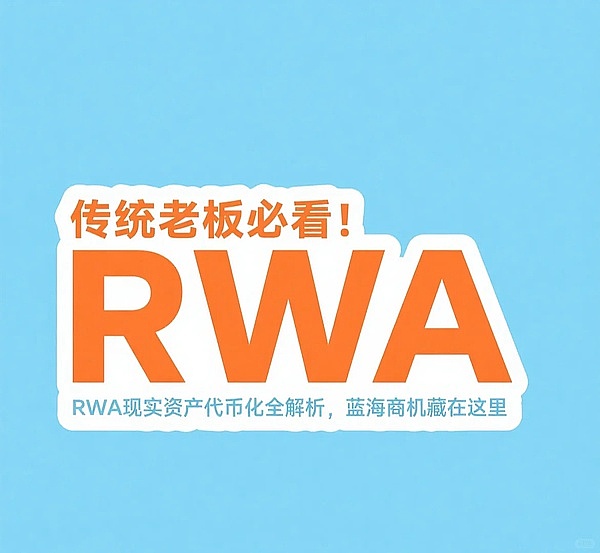 美元霸权面临三重围剿：2024年中国引领的去美元化浪潮有多猛？