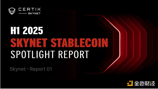 现货比特币ETF：加密货币投资的下一场革命