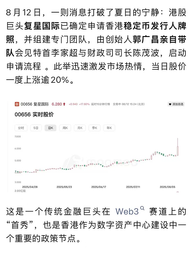 行情预测神准！以太空单30点完美收割，今晚能否延续跌势？
