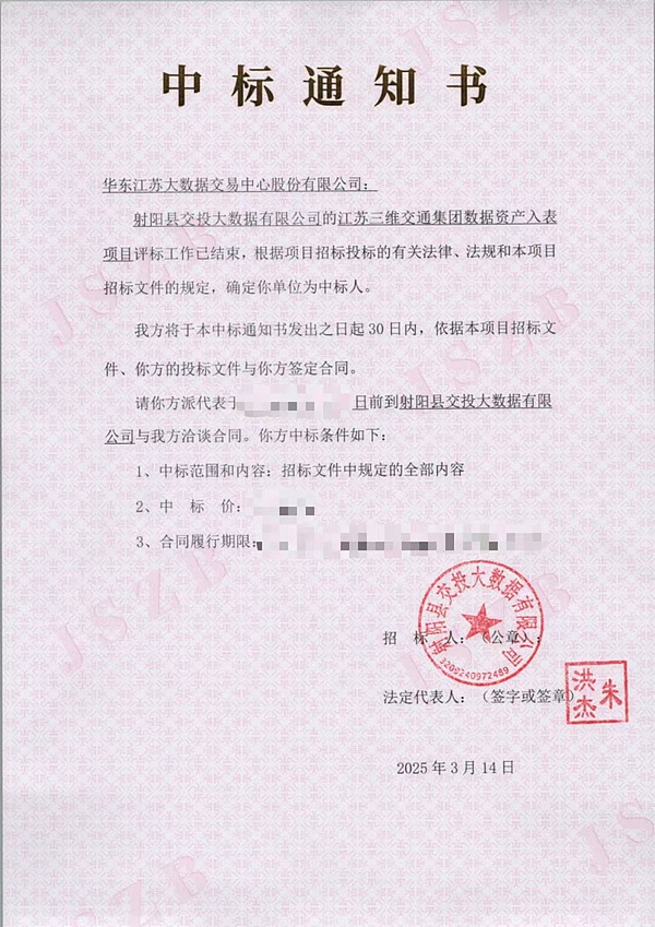 BLZ暴涨背后：一场被低估的元宇宙链游革命