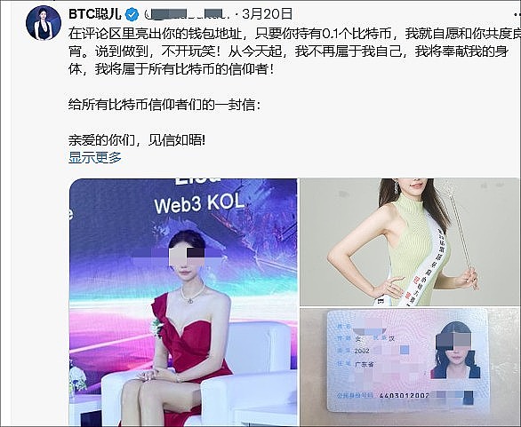 AI浪潮席卷全球：从音乐创作到金融变革的一周盘点