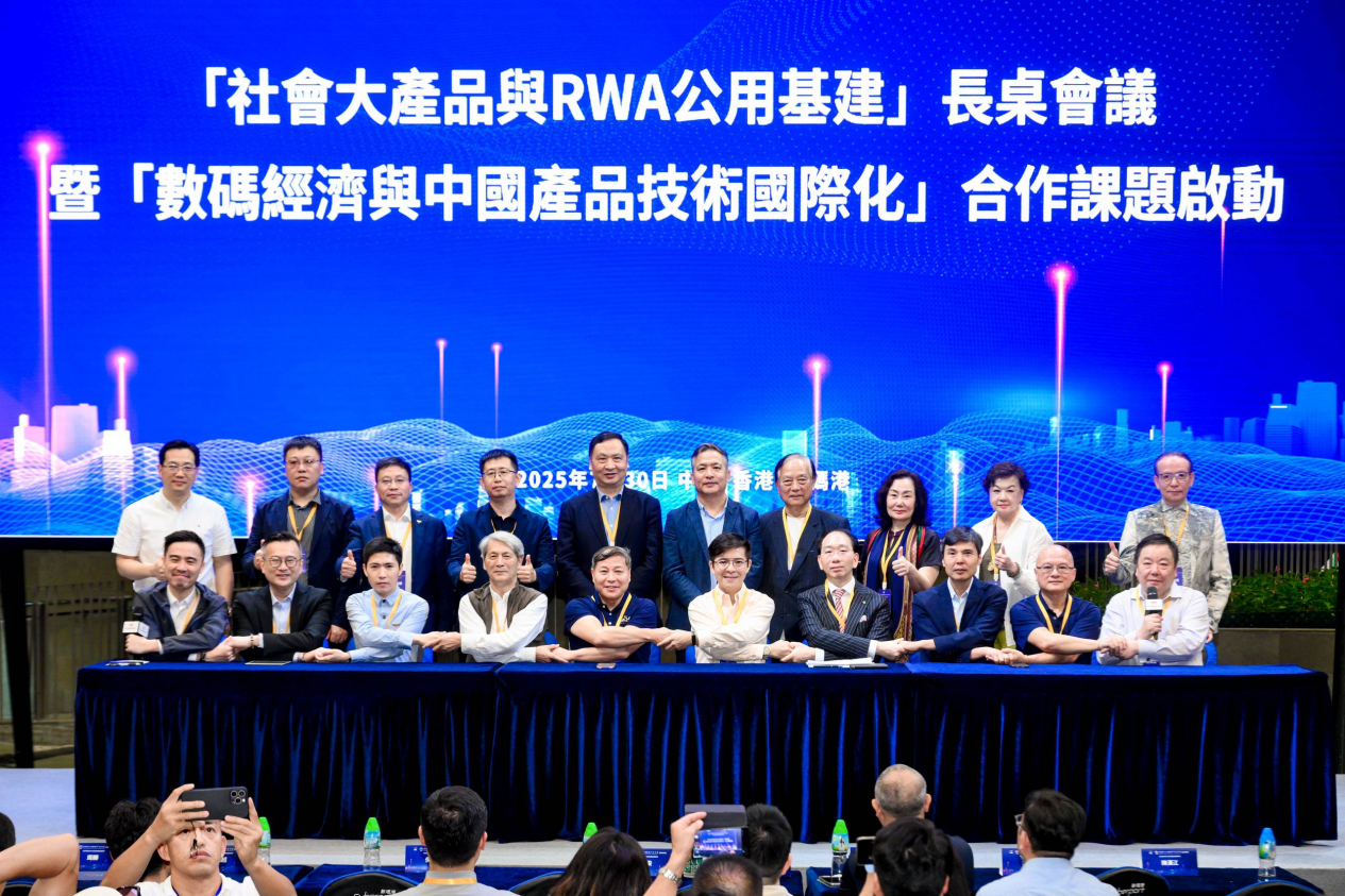 比特币为何在28,500美元关口徘徊不前？专家分析三大关键因素