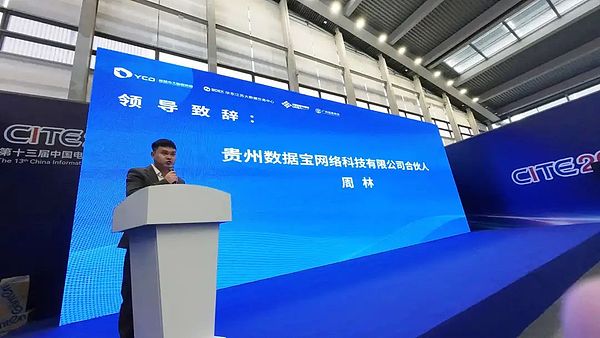 SHIB触底反弹？深度解析柴犬币的突围之路