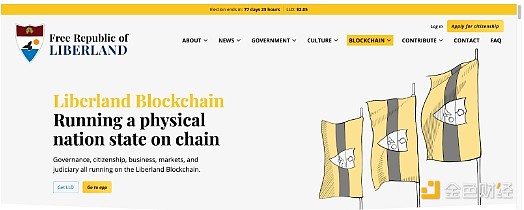 Variant创始人奖学金计划：12个让你眼前一亮的基建与DeFi项目