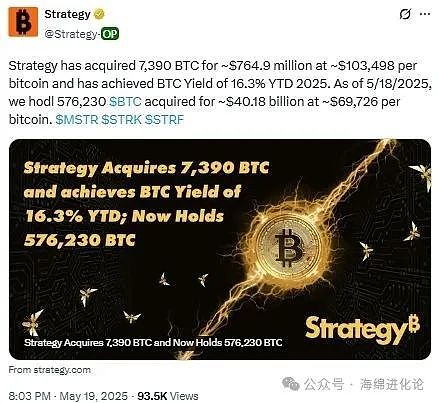 香港数码港130万补贴攻略：一个80后创业者的真实经历