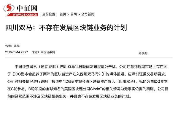 美国经济数据劲爆出炉！美联储降息预期升温，比特币或迎重大利好