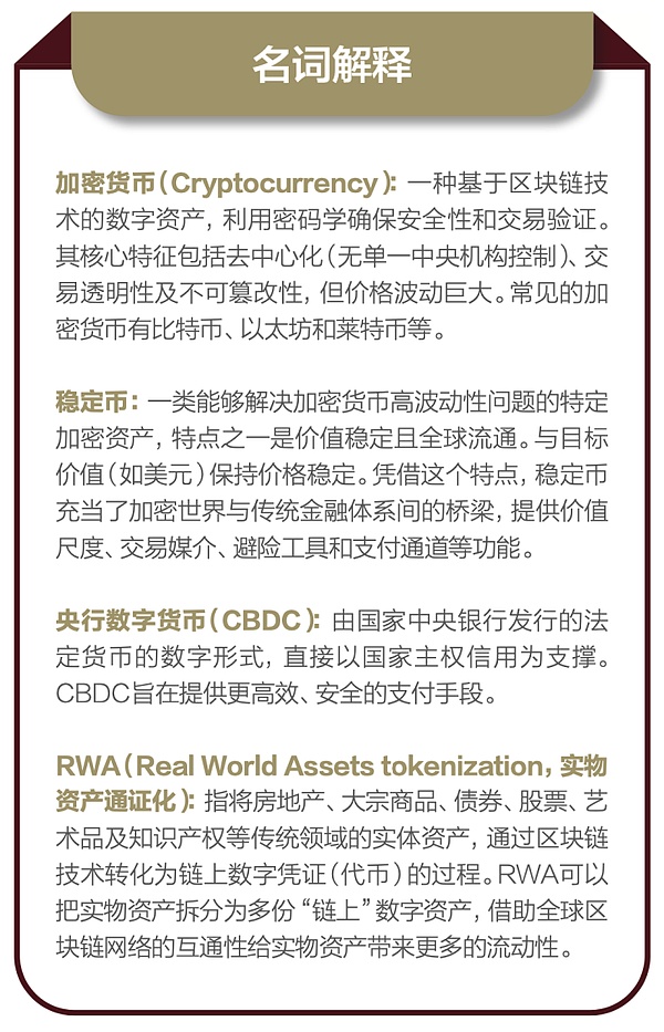 币圈老司机周悦盈：43000点大饼继续看涨，以太坊2250支撑位稳了
