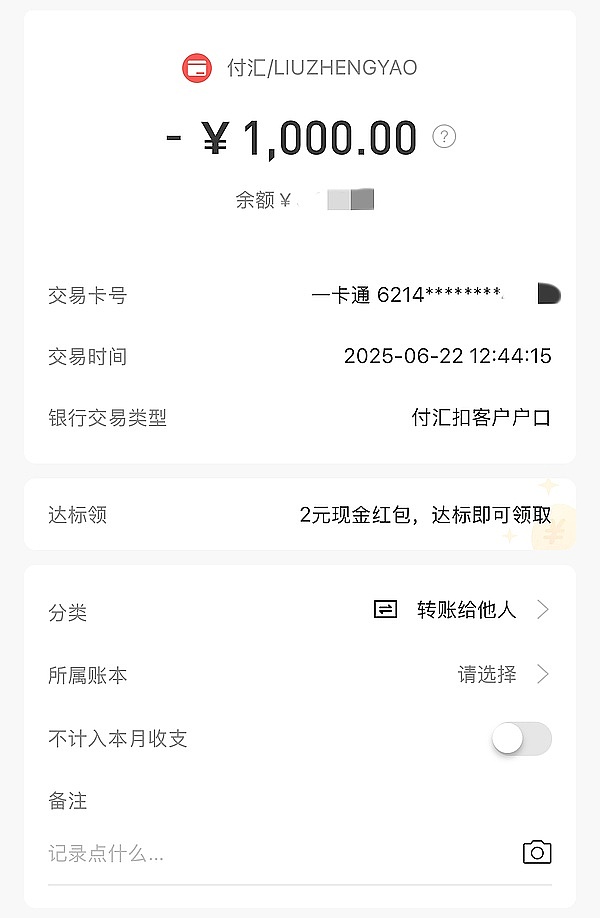 从混沌到繁荣：一个老韭菜眼中的DEX进化之路