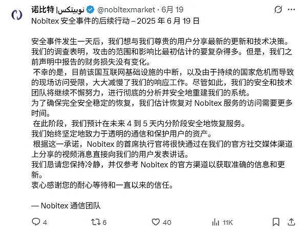 当段子手遇上区块链：9GAG旗下Memecoin(MEME)在HotsCoin开启狂欢