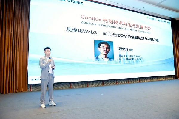 Osmosis生态突围战：Mesh Security能否成为破局关键？