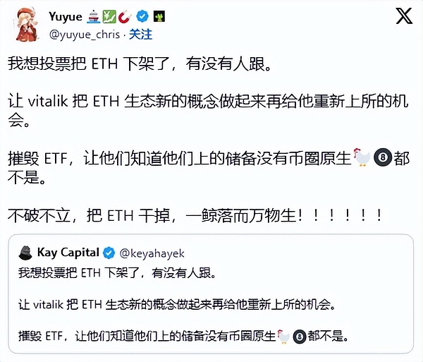 网易区块链再获殊荣！数字指纹技术斩获浙江数字贸易创新大奖