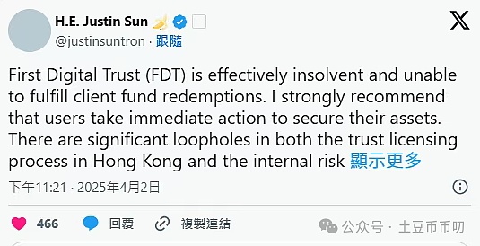 Starknet的代币革命：让区块链账户真正属于用户