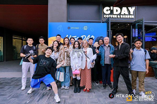 DeFi用户体验革新：意图机制或将彻底改变游戏规则