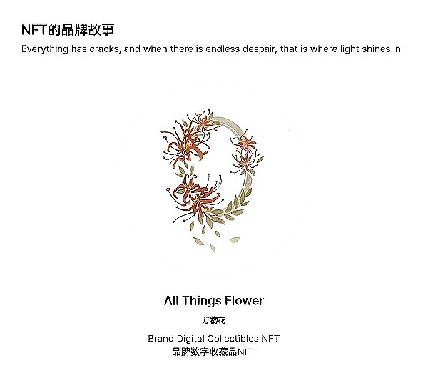 重磅！数据分析巨头牵手游戏平台，GameFi赛道迎来强强联合