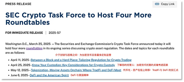 MetaMask的黄金时代或将落幕：泛用户应用的崛起正在重塑Web3入口格局