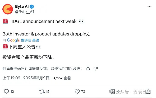 以太坊终将一统区块链江湖？从网络发展史看L2革命