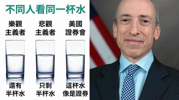 中科星泰：让普通人也能在区块链时代分一杯羹