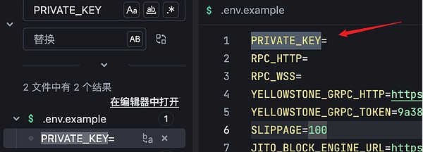 以太坊空单精准收割60点利润，团队合作才是制胜法宝