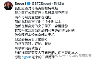 这个满分不容易：泛生子实验室连续三年交出完美答卷