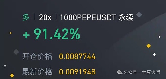 Telegram机器人：下一个Web3超级入口的崛起之路？