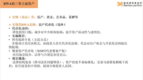 数字货币市场地震：抄底时机还是风险陷阱？