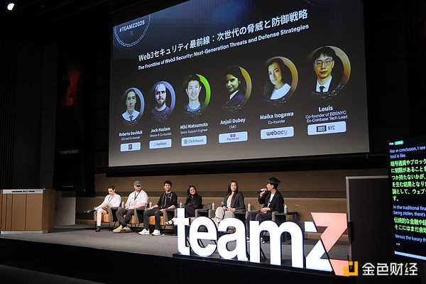 Web3.0时代的财富新风口：Liberal Deal如何重塑数字经济格局