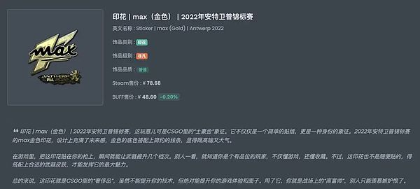 以太坊新宠Hexlink：开启亿万用户拥抱Web3的大门