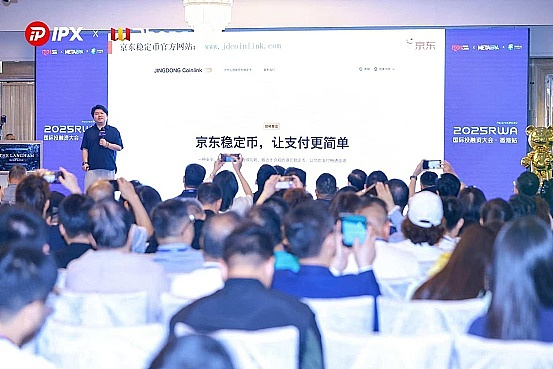 比特币强势反弹背后的秘密：ETF进展点燃市场热情